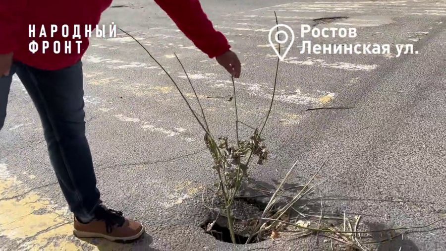 В Ростове подрядчик срывает сроки ремонта сразу шести дорог