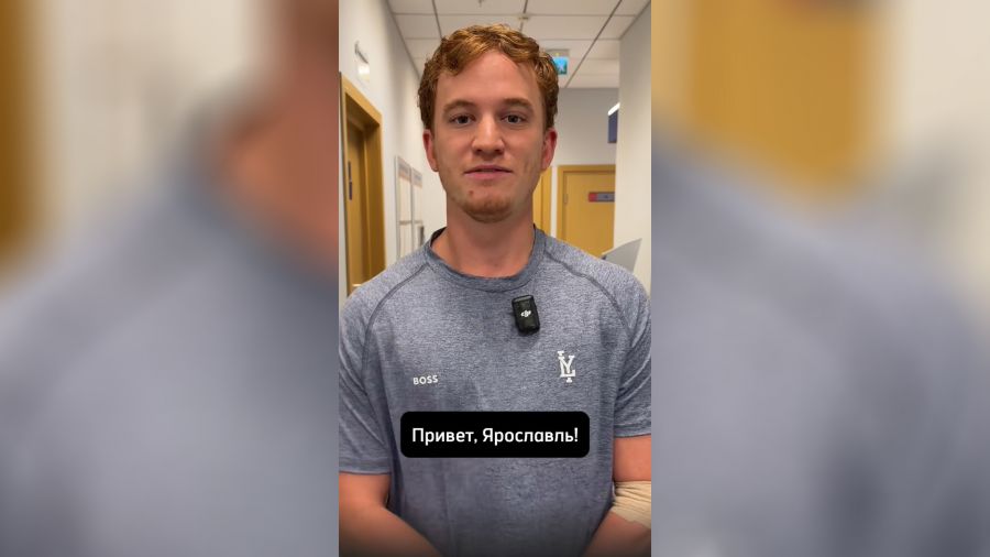 Новый защитник &laquo;Локомотива&raquo; Мак Холлоуэлл прибыл в Ярославль