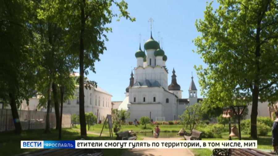 В Ярославской области опубликовали программу ежегодной акции «Ночь музеев»