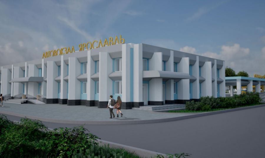 В Ярославской области ремонтируют автовокзалы