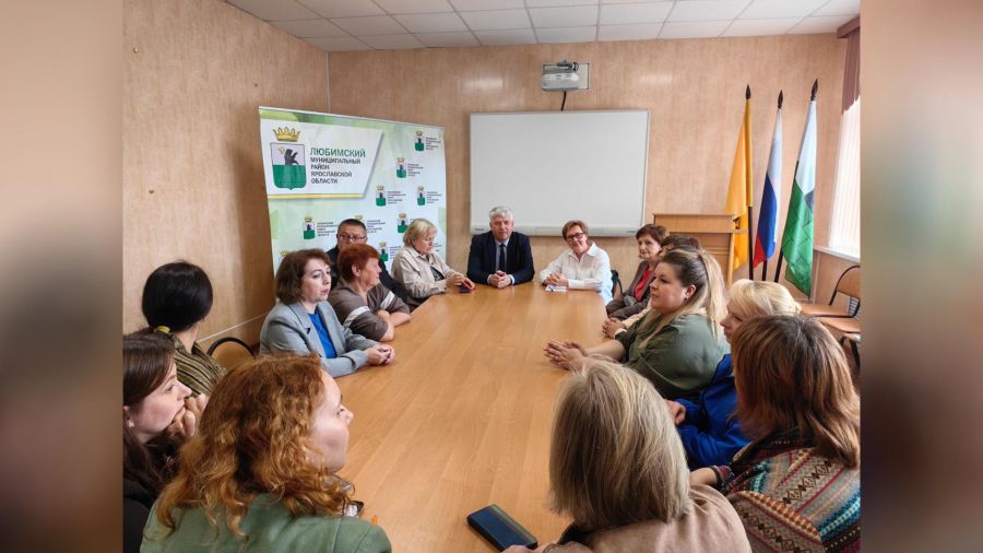 В округах Ярославской области проходят обсуждения образовательных комплексов