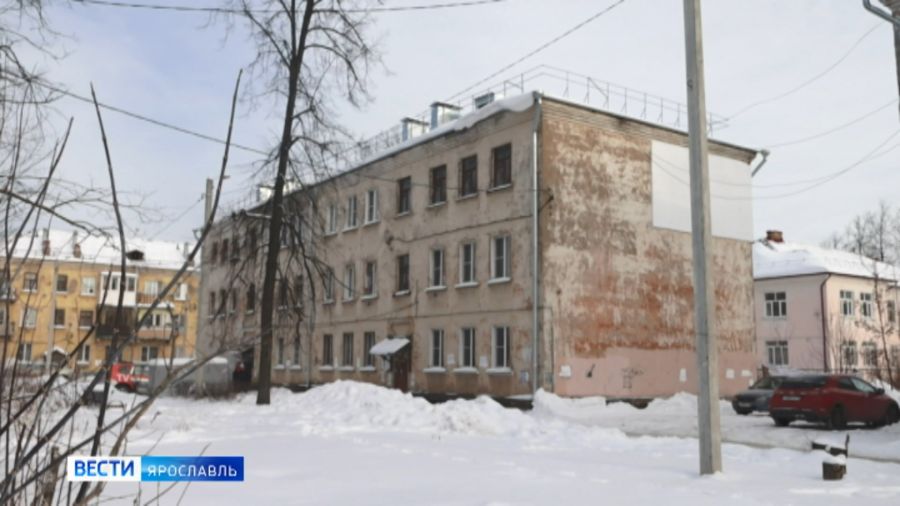 Власти Ярославля прокомментировали коммунальное ЧП на улице Автозаводской