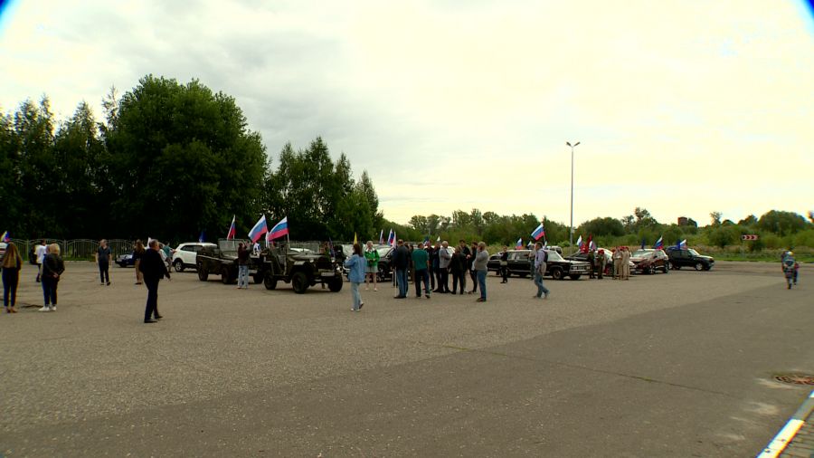 В Ярославле в День российского флага состоялся автопробег