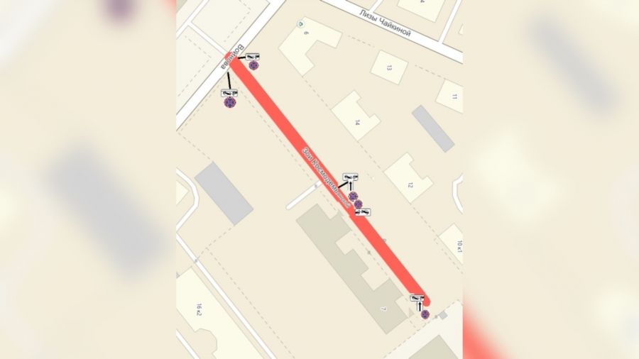 На одной из улиц Ярославля запретят парковать автомобили