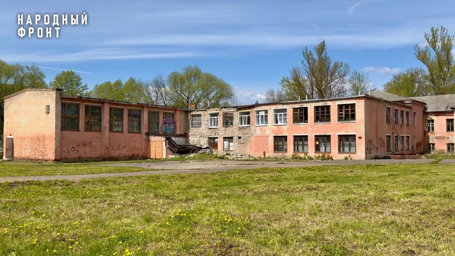 Прокуратура требует отремонтировать спортшколу в Переславле: здание разрушается