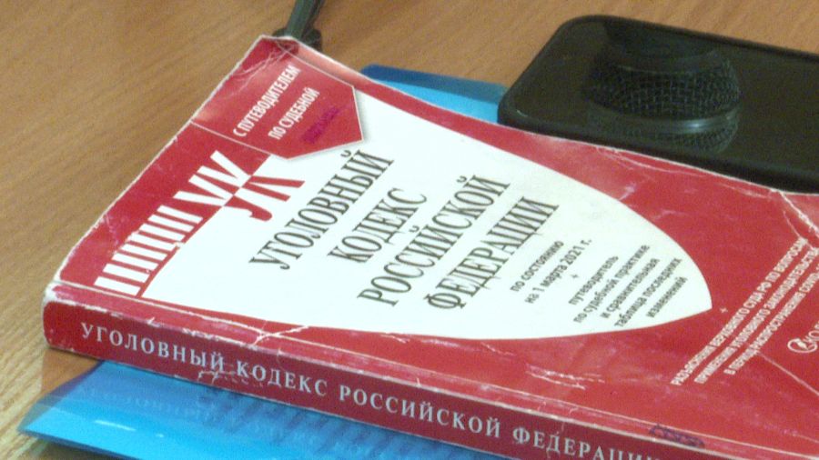 На экс-главу администрации городского поселения Пречистое возбудили уголовное дело