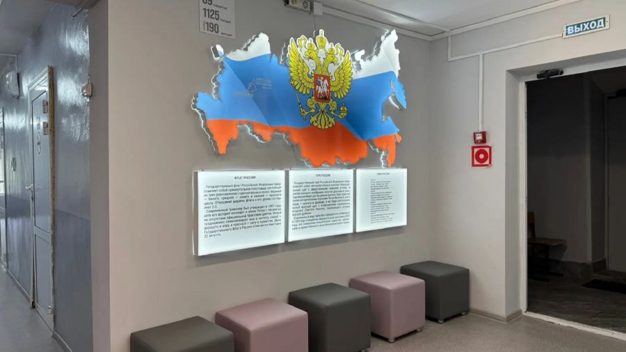 Лимит финансирования проектов школьного инициативного бюджетирования в Ярославле увеличен до 2 млн рублей