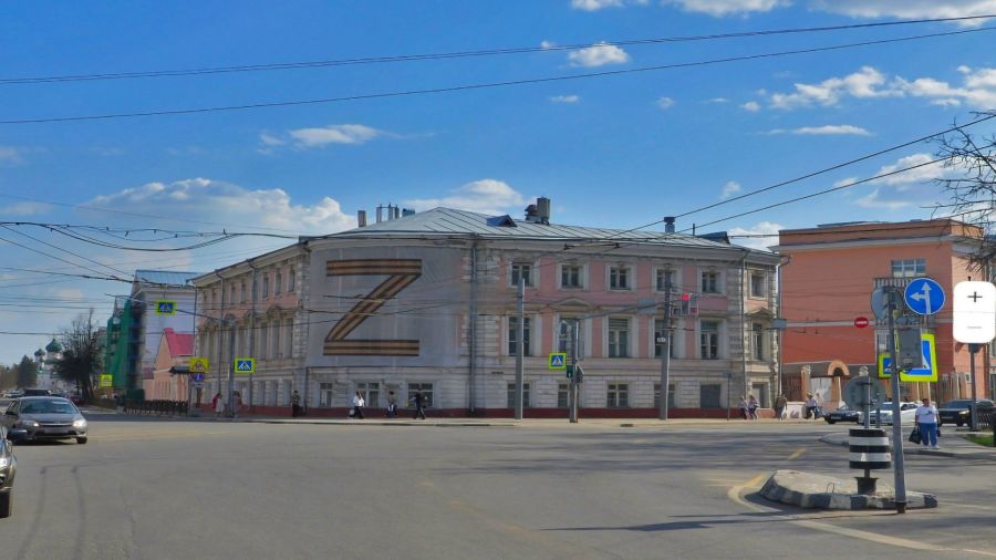 Власти отказались от продажи Дома офицеров в Ярославле