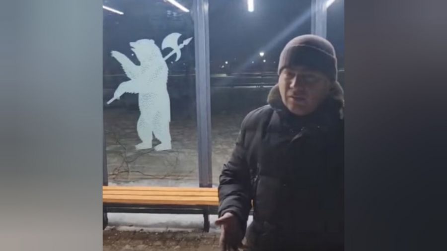 В Ростове родители ребенка, разбившего остановку, пришли с повинной в местную администрацию