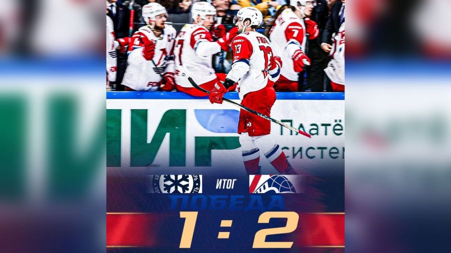 Ярославский &laquo;Локомотив&raquo; обыграл ХК &laquo;Сибирь&raquo;