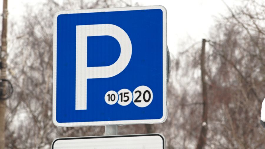 В Ярославле оборудуют парковку на 2-й Бутырской