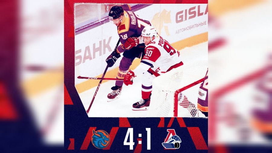 "Локомотив" потерпел первое поражение в сезоне