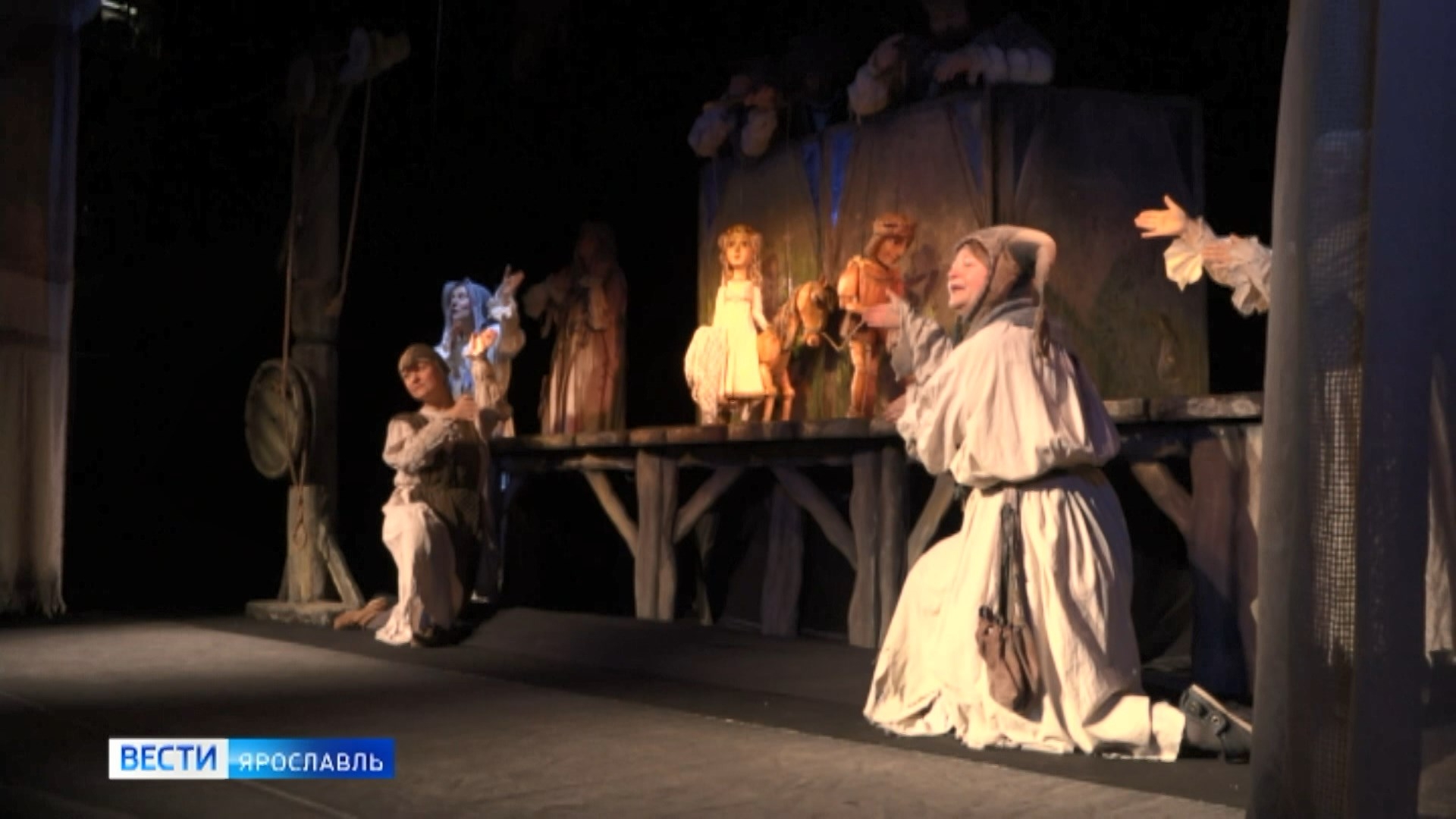 В Ярославле стартовал фестиваль дипломных спектаклей “Школа кукол”
